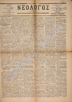 1766.pdf.jpg