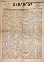 1740.pdf.jpg