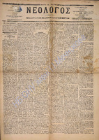 1756.pdf.jpg