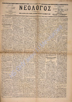 1765.pdf.jpg
