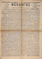 1762.pdf.jpg