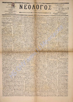1750.pdf.jpg