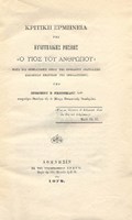 titul 3 356.jpg.jpg
