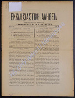 4.pdf.jpg