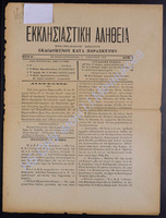 3.pdf.jpg