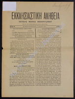9.pdf.jpg