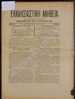 10.pdf.jpg