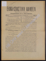 15.pdf.jpg