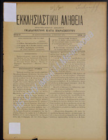 12.pdf.jpg