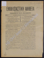 19.pdf.jpg