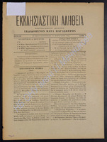 7.pdf.jpg