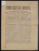 16.pdf.jpg