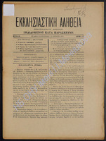 17.pdf.jpg