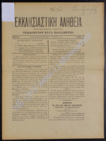 14.pdf.jpg