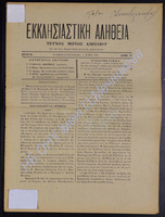 18.pdf.jpg