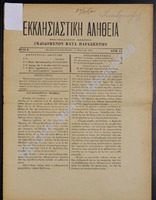 11.pdf.jpg