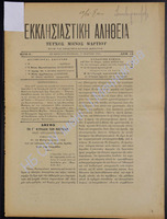 13.pdf.jpg