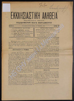 25.pdf.jpg