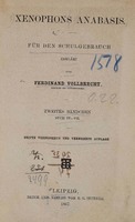 titul 32 35_74 т. 2, кн. 4 - 7.jpg.jpg