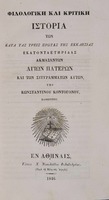titul 4 228.jpg.jpg