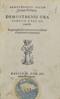 titul 32 24-77 р.2.jpg.jpg