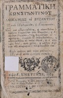 titul 33 36.jpg.jpg