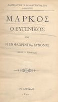titul 4 1018.jpg.jpg