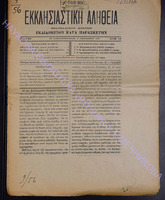 1903-51.pdf.jpg
