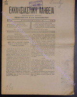 1903-35.pdf.jpg