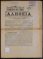 9 56  1907-35 (apio 34).pdf.jpg