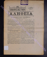 1904 (apio 42).pdf.jpg