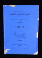 216 51 т. 13 для іри293.pdf.jpg