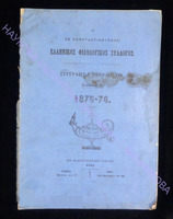 216 51 т. 10  .pdf.jpg