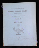 216 51 т. 14.pdf.jpg