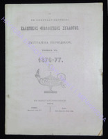 216 51 т. 11 .pdf.jpg
