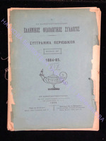 216 51 т. 19.pdf.jpg