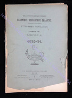 216 51 т.15. .pdf.jpg