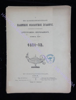 216 51   т. 16.pdf.jpg