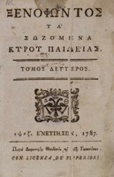 titul 32 35 48 т.2.jpg.jpg