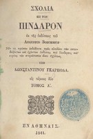 titul 32 6 36.jpg.jpg