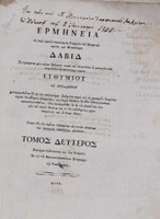 titul 2 138 t2.jpg.jpg