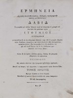 titul 2 138 t1.jpg.jpg