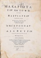 titul 3 737.jpg.jpg