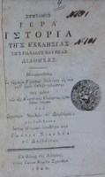 titul 4 275.jpg.jpg
