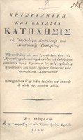 titul 8 383.jpg.jpg