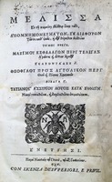 titul 8 644.jpg.jpg
