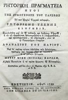 titul 33 203.jpg.jpg