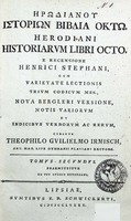 titul 32 61 1 т.2.jpg.jpg